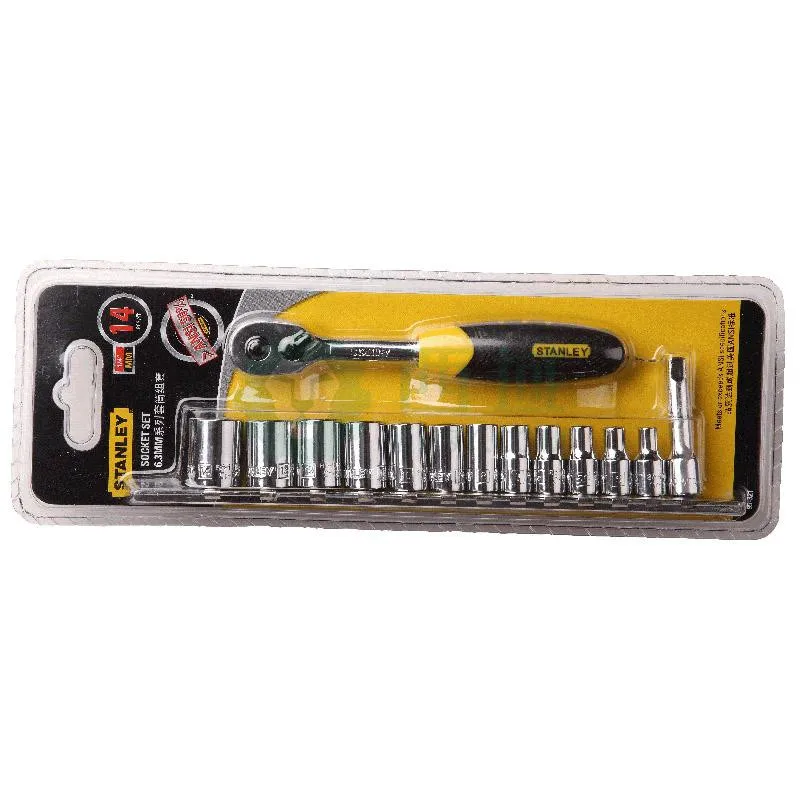 

Free Shipping Stanley 14 Pcs Metric 1/4" Receptacle Unit with Quick Release Ratchet Extension 2 "Mechanical Tools