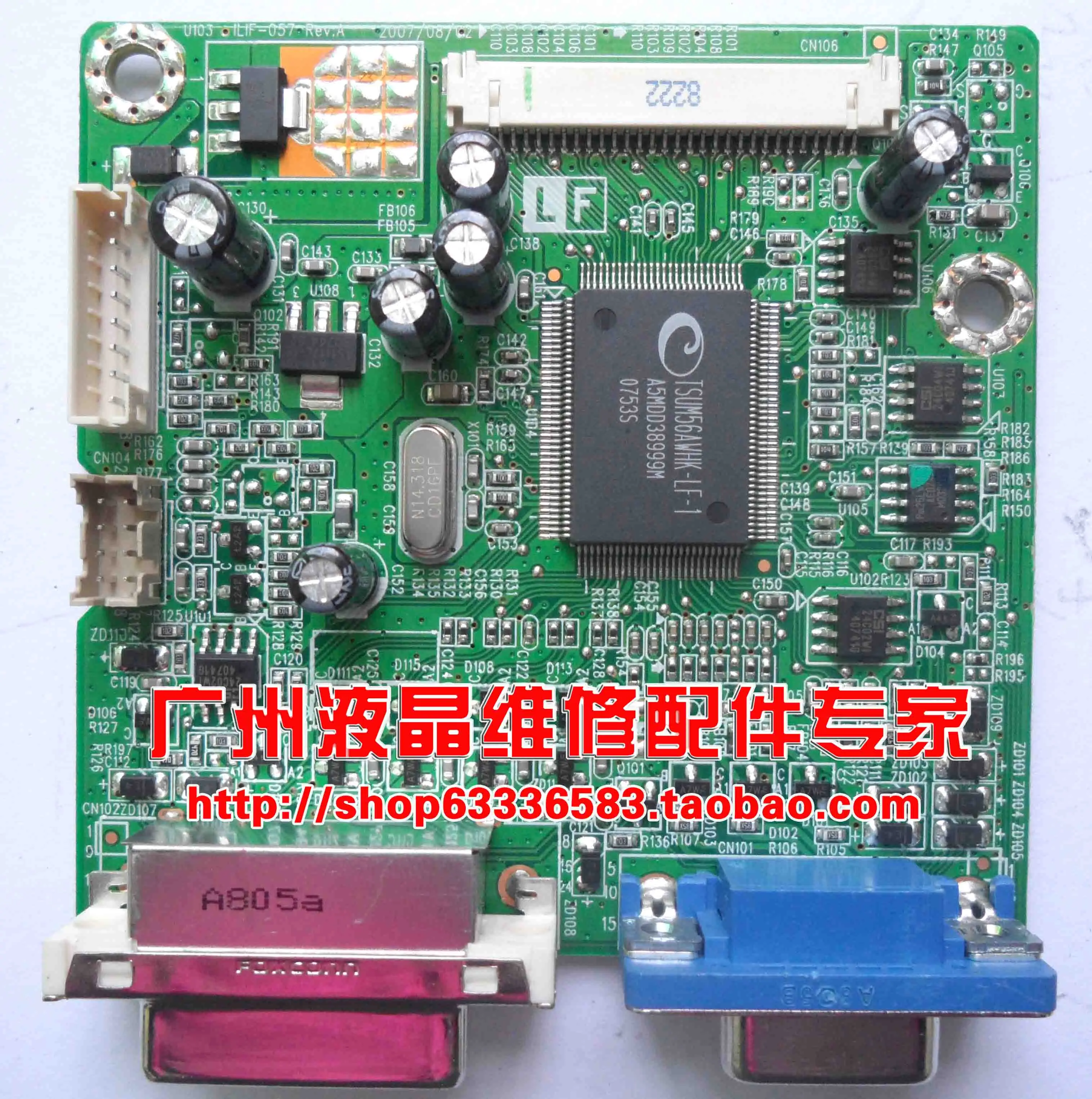 

Free Shipping>Original 100% Tested Working L194WD board 490851300100R ILIF-057