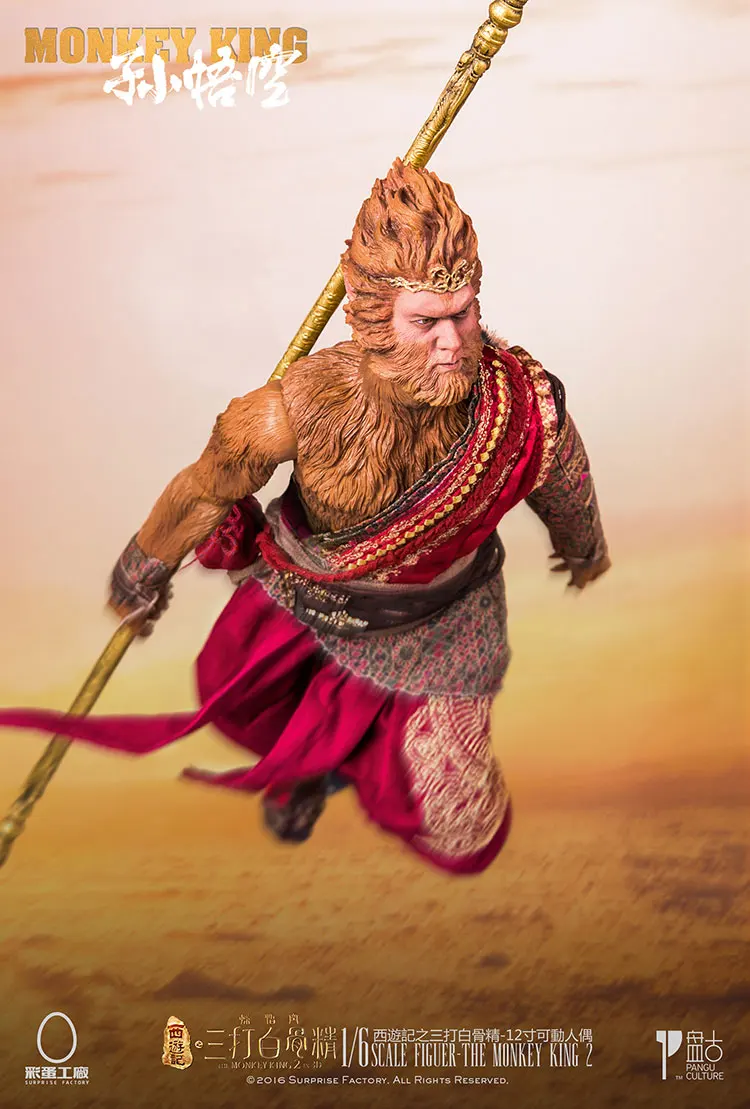 1/6 scale figure doll Journey to the West Monks The Monkey