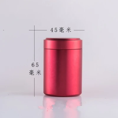 tea tin can (7)