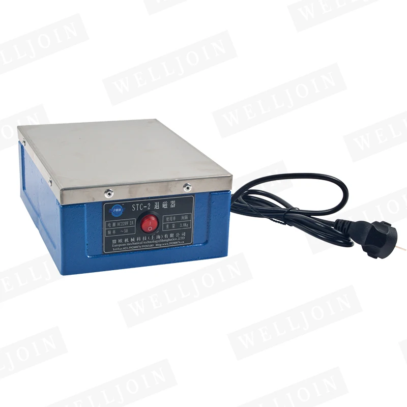 

Demagnetizing device Degausses degaussing machine 220V small parts demagnetization machine