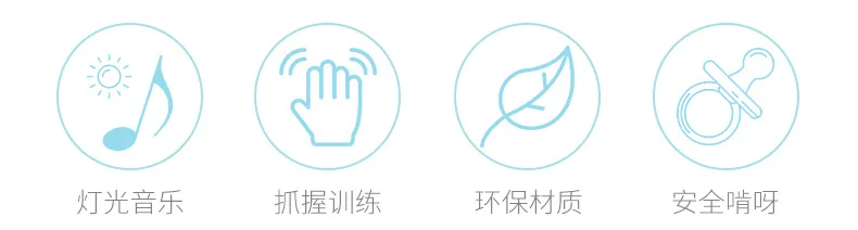 磨牙沙锤_02.jpg
