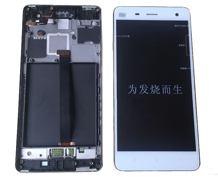 

Display For XIAOMi Mi4 LCD Display LCD Touch Screen Digitizer with Frame for Xiaomi Mi 4 LCD Display