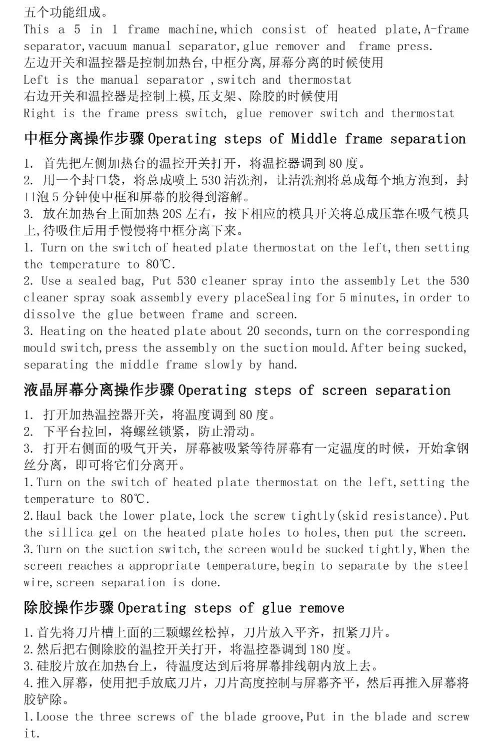 aeProduct.getSubject()