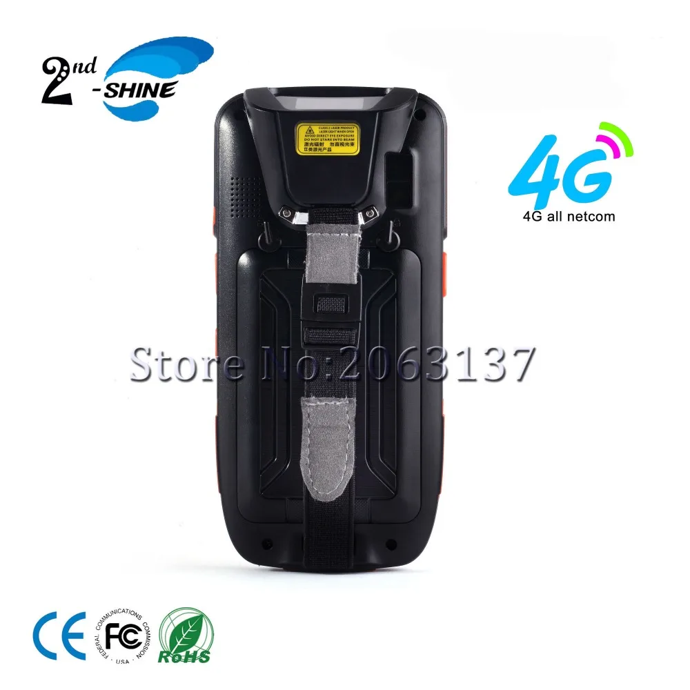 Android 7.0 OS Super Smart Tablet PC 1D Barcode Scanners Handheld With Bluetooth