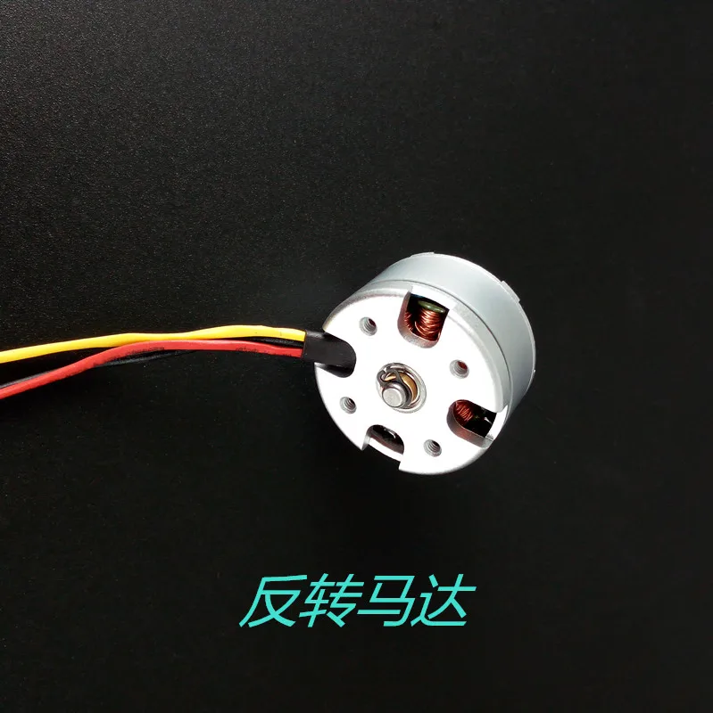 MJX B3 ошибки 3 2 4G RC Квадрокоптер запасные части 014 / 015 CW CCW бесщеточный