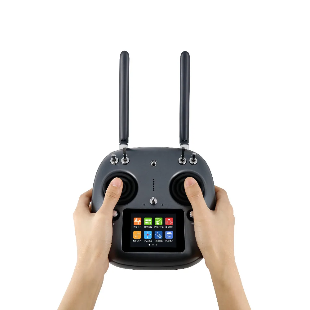 SIYI DK32 Transmitter (3)