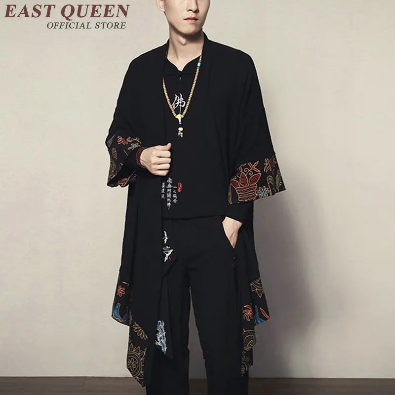 Achat Kimono japonais cardigan hommes haori yukata homme samouraï costume vêtements kimono veste hommes kimono chemise yukata haori KK1534