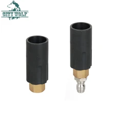 M14 G1/4 быстрый подключенных Всего Латунь мойка высокого давления Регулируемая насадка fongging пистолет-распылитель