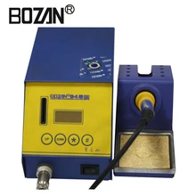 BOZAN 948 бессвинцовый 220V 110v термостатический сварочный паяльник 120W Мини паяльная станция