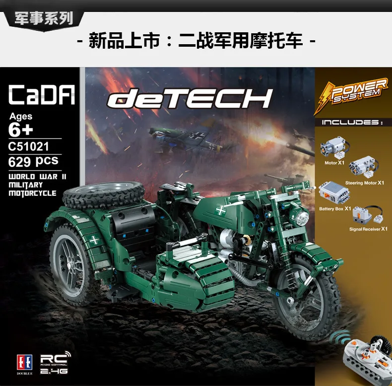 629pcs Legoings Style World War II Motorcycle Technic Military Remote Control Rc Building Block Toys