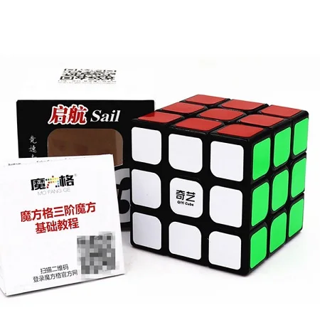 QIYI бренд Sail 0932A-5 магические кубики профессиональные 3x3x3 5,6 см наклейка Скорость Твист Головоломка игрушки для детей подарок Cubo Magico QY306 - Цвет: Черный