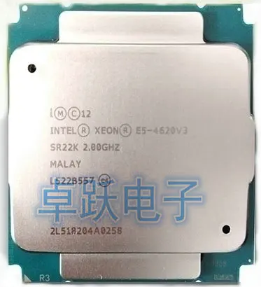 E5-4620 V3