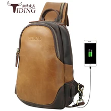 Мужская нагрудная сумка натуральная кожа человек путешествия Бизнес Повседневное Винтаж дизайнер плеча Crossbody зарядки сумка на грудь