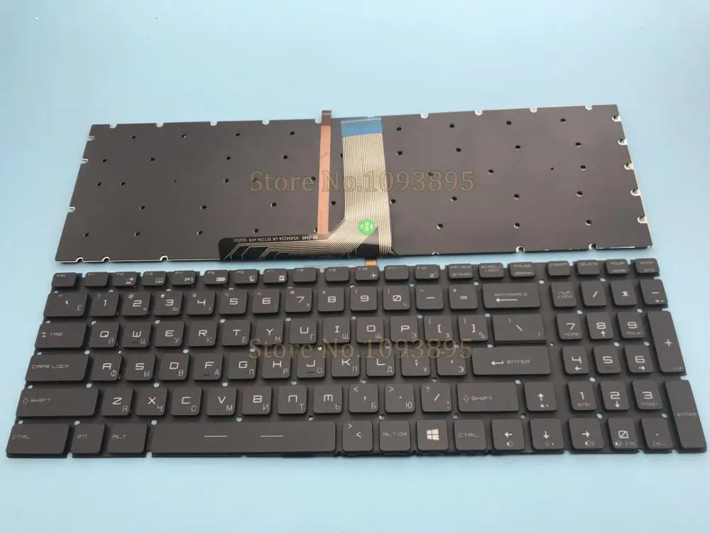 Русская клавиатура для MSI CR62 2M 6M CR72 6ML 7ML CX62 2QD 6QD 6QL 7QL CX72 7TH GE62 203MX 6QF GE72 с подсветкой |