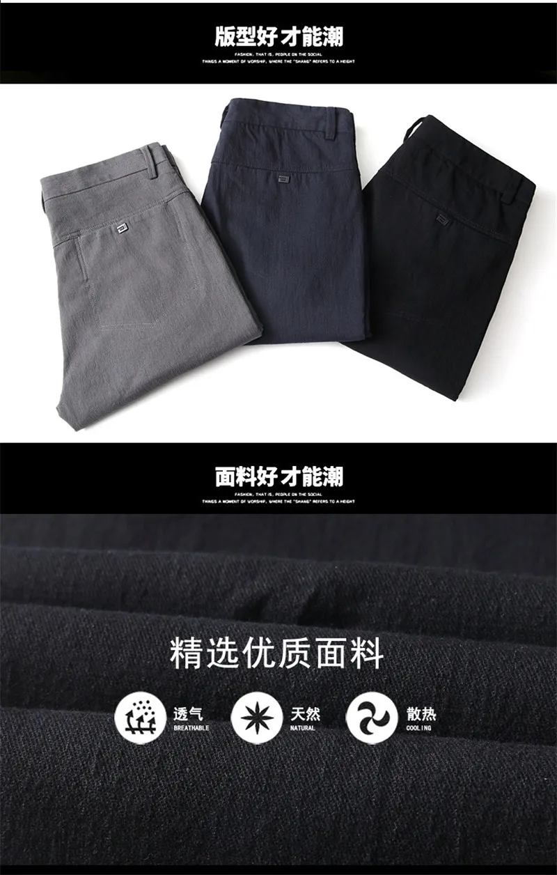 New 2018 Mens Casual Pants Fashion Business Male Cotton Slim Pant Straight Trousers Long Pants Solid Color 28-42 (19)
