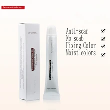 10 шт. Перманентный макияж бровей ремонт гель, после бровей операции ремонт агент, после татуировки ремонт гель 10 г/туба, 1 шт./лот