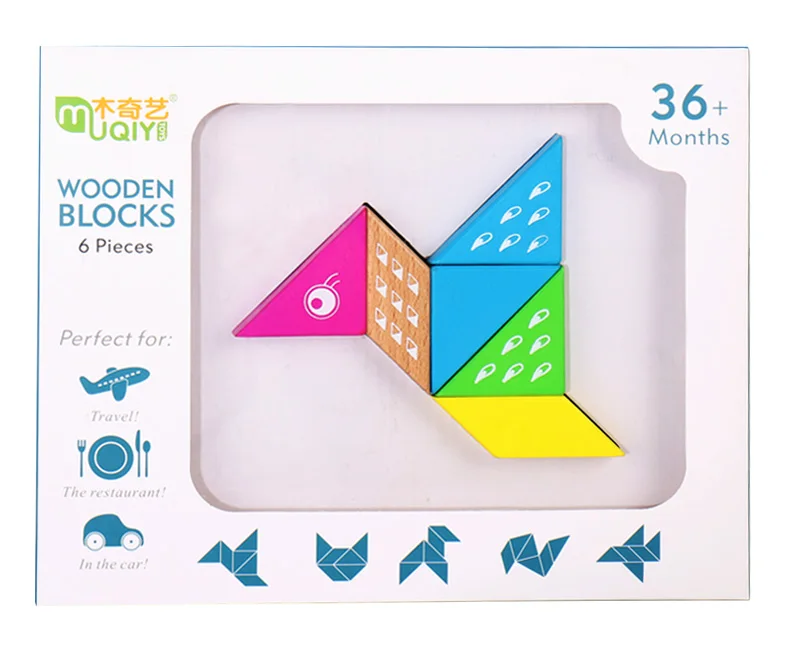 Деревянная детская игрушка блок магнит "сделай сам" разделочный блок деревянная игрушка 4 модели развивающий интеллект практическая способность игрушка для детей подарок - Цвет: C