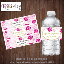 20 шт./партия этикетки в виде розовой бутылки для воды, обертка для конфет, на заказ, для свадьбы, дня рождения, вечеринки, украшения