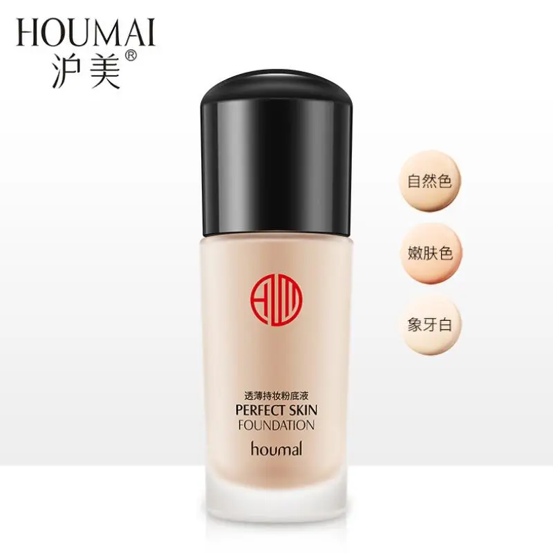 TIM截图20190716172007