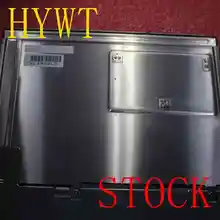 Поставка AA104SM02 800*600 10,4 дюйма промышленных ЖК-дисплей, новые и original