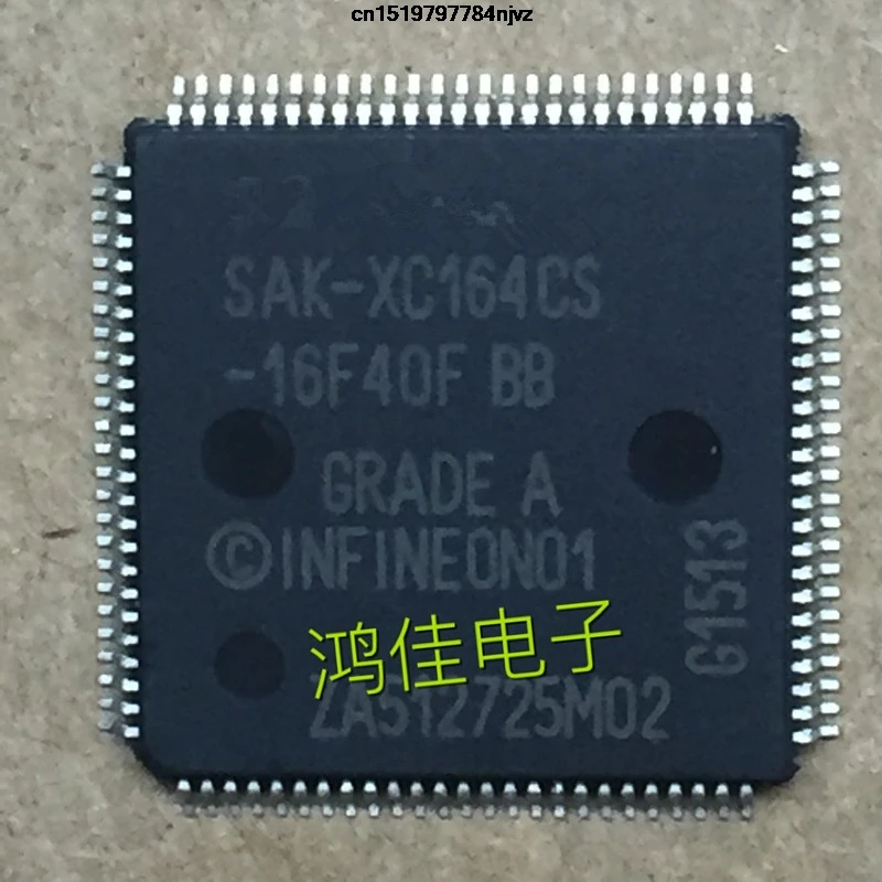 

SAK-XC164CS-16F40F SAK-XC164CS 1PCS