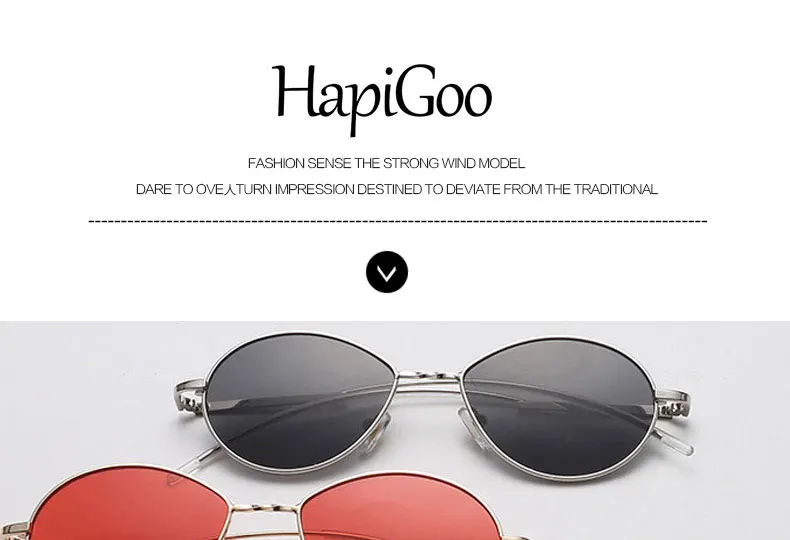 hipigoo_01