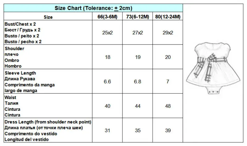 VD236-Size