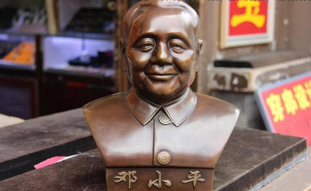 

Collectible bronze lion statue S0940 China Bronze Copper Famous Great leader Deng xiaoping Xiao Ping chairman Statue (B0413)