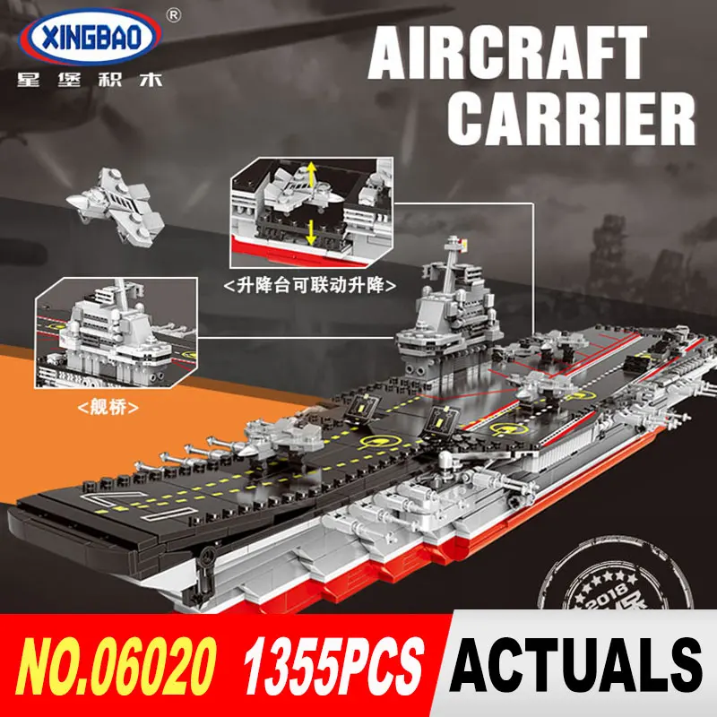 

2018 XINGBAO 06020 New 1355PCS Military Series The Aircraft Ship Set Building Blocks Bricks Educational Toys Birthday Gifts