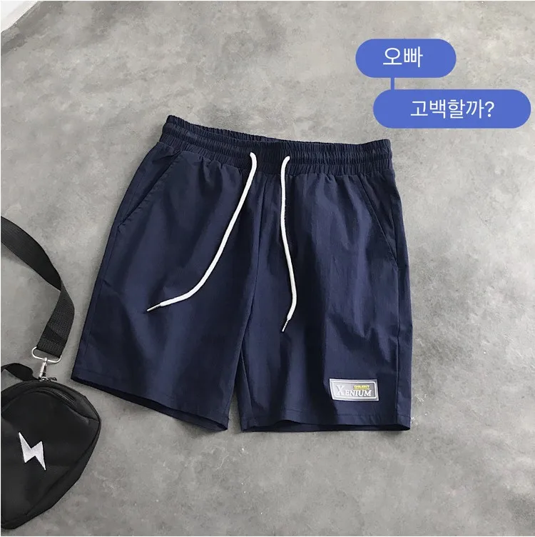 Новинка повседневные х/Б мужские шорты Летняя одноцветная мужская пляжная шорты Модные дышащие шорты с эластичной талией YT50107
