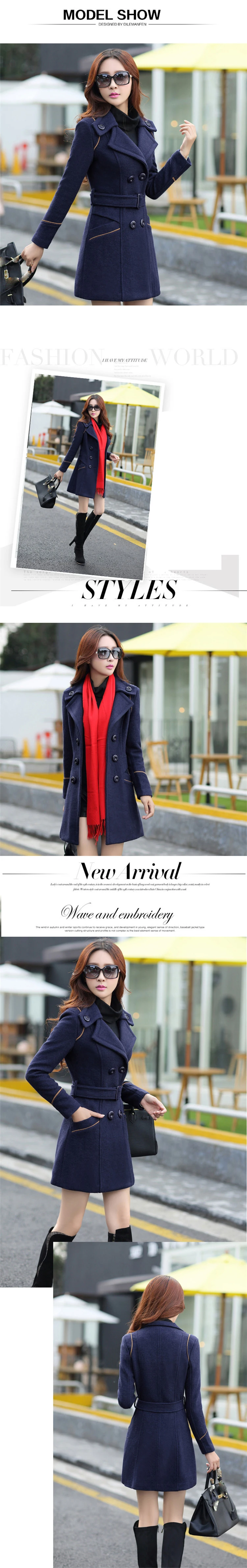 1 2018 super fashion spring Korean version of the new large size women's woolen coat women's long woolen coat slim windbreaker women (4)
