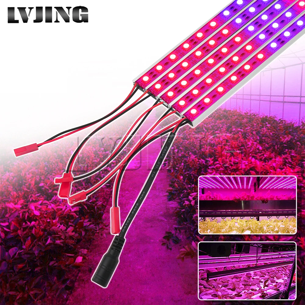 

5pcs 0.5m 10W DC12V LED Grow Light Bars For Flowering Plant And Hydroponics System LED strip Lamp For Indoor Plants Flowers Tent