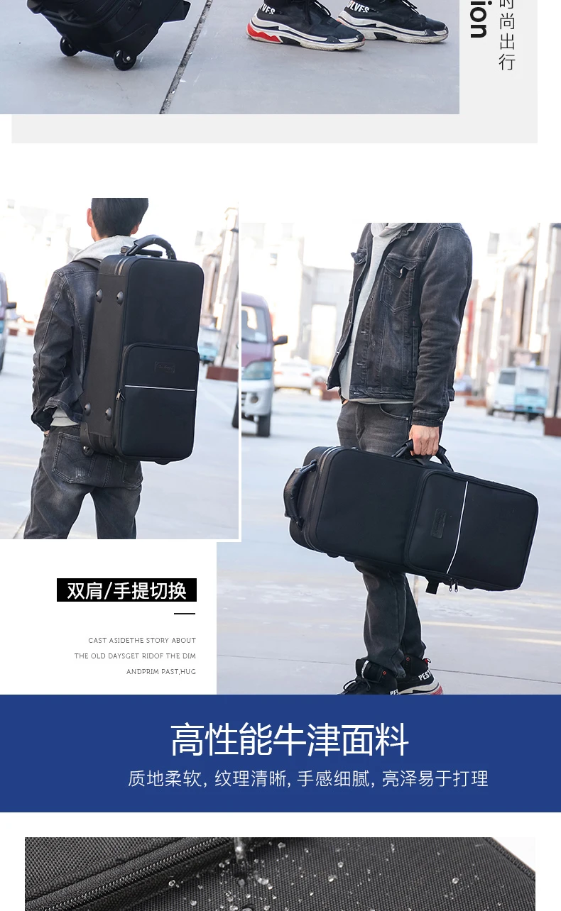 Saxophone accessories- saxophone case- Bb Tenor Eb Alto saxophone case bag, portable backpack, Rod tug- saxophone parts