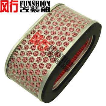 

STARPAD For Honda Shadow VT400/750 97-03 sand are Air Filter Free Shipping