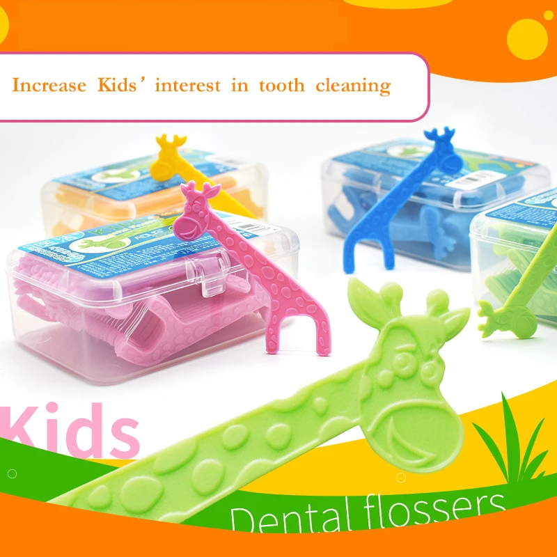 Детская специальная зубочистка зубная нить, пластмассовая детская зубочистка для гигиены полости рта, средство для чистки зубов