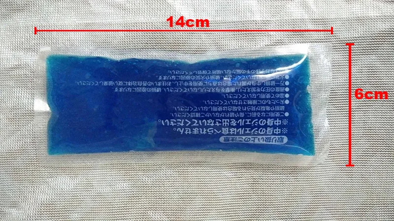 small size blue ice gel