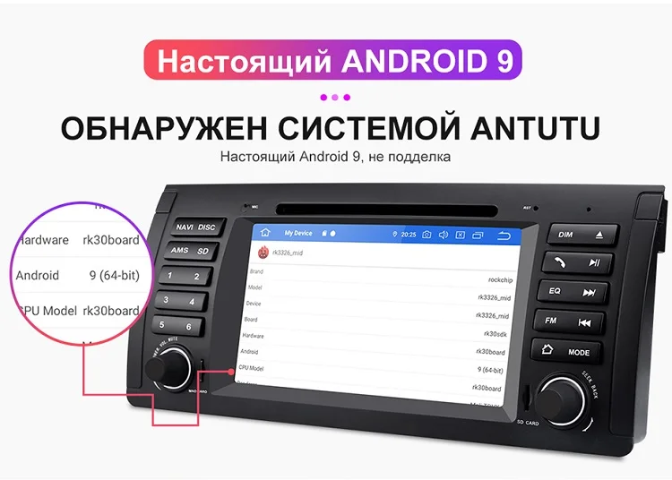 Isudar Штатная Универасальная Автомагнитола навигация с GPS 2 Din с 7 Дюймовым Экраном на android 9 для автомобилей BMW/E39/X5/M5/E53 2GB RAM 16GB ROM Wifi Радио DSP