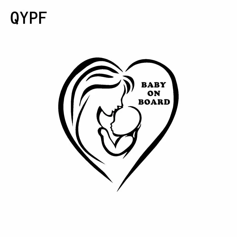 QYPF 11,3 СМ* 12,7 см детская Виниловая наклейка для автомобиля, черный и серебристый цвета, C14-0150
