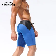 Высокое качество новая быстросохнущая мужские шорты для плавания летние для серфинга купальный костюм пляжные шорты мужские сетки шить мужской большой размер Мужские Шорты для купания