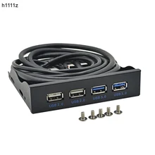 H1111Z концентратор USB 2,0 USB 3,0 4 порта Передняя панель USB3.0 концентратор сплиттер Внутренний замок с секретом кронштейн адаптер для рабочего стола 3,5 дюймов ячейка для дискет