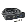 H1111Z HUB USB 2.0 USB 3.0 4 Port Front Panel USB3.0 Hub Splitter Internal Combo Bracket Adapter for Desktop 3.5 Inch Floppy Bay ► Photo 1/6