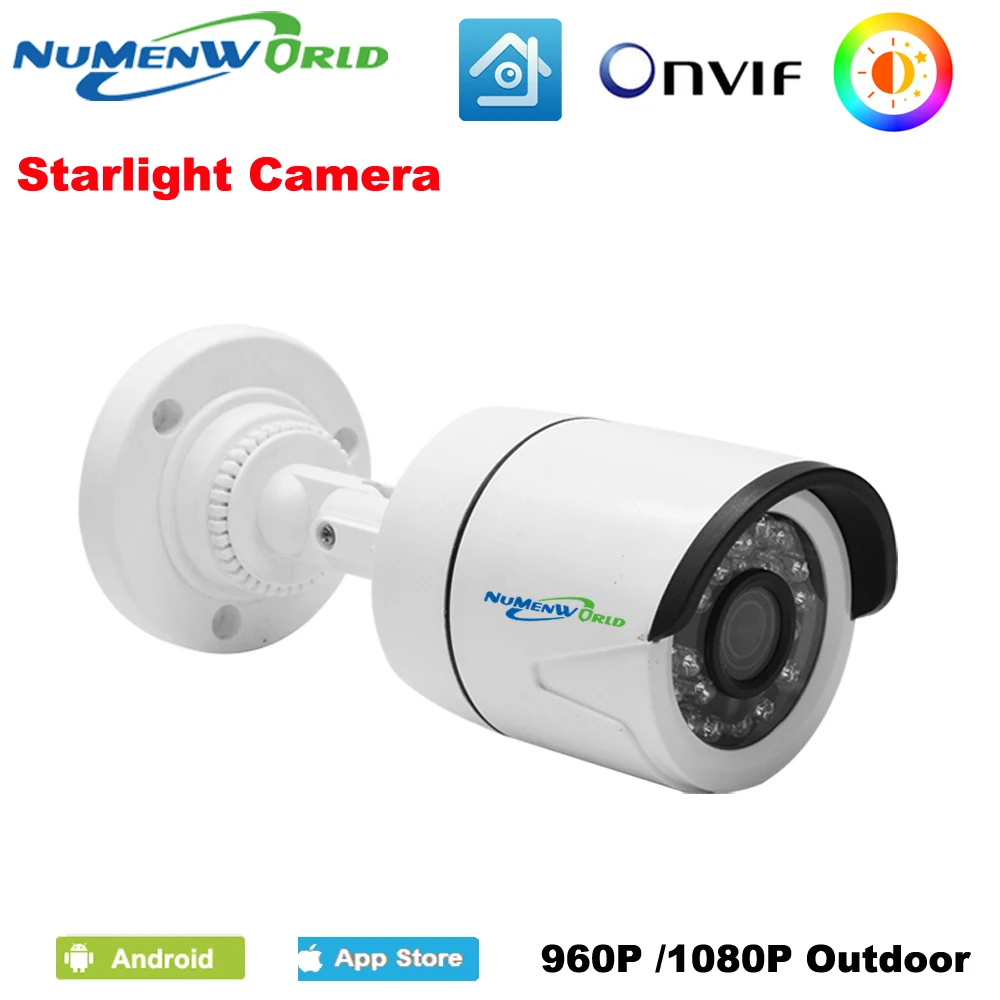 Starlight Full HD 960P 1080P уличная ip-камера интеллектуальная инфракрасная камера наблюдения IP ONVIF Обнаружение движения оповещение по электронной почте