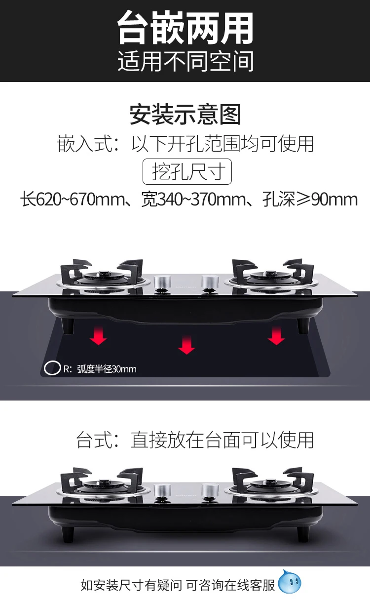 QB503-x_16.jpg