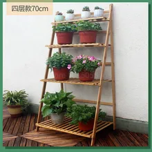 Полка для цветочных горшков из бамбука, твердой древесины, многослойное пространство, для помещений, балкона, гостиной, зеленого цвета, напольная Цветочная полка