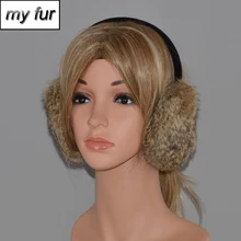 Модные Зимние Оригинальные меховые наушники с натуральным кроликом женские зимние теплые мягкий кроличий мех наушники Россия Девушки настоящие меховые наушники