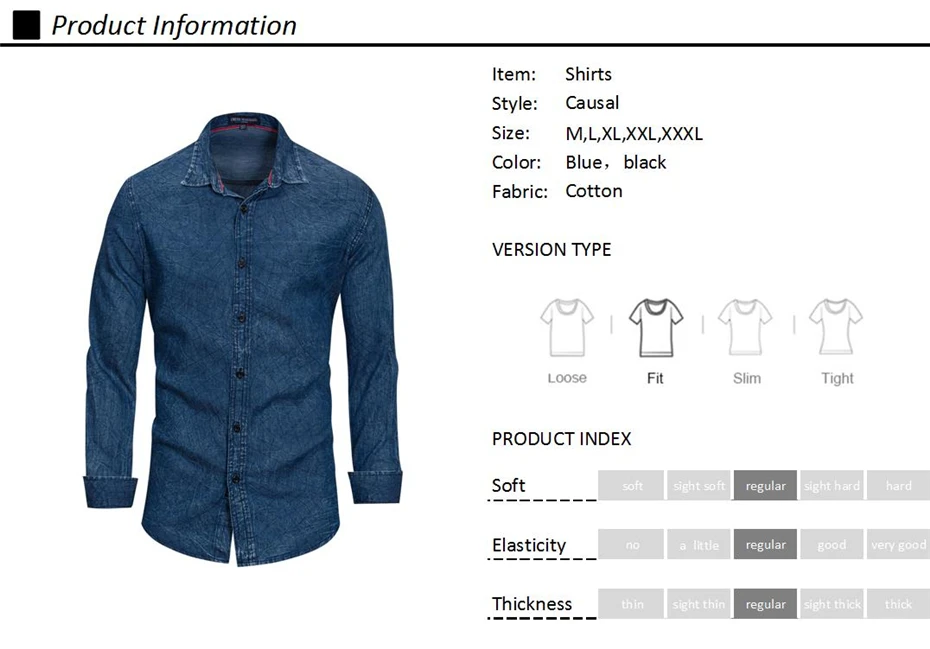 denim SHIRTS1