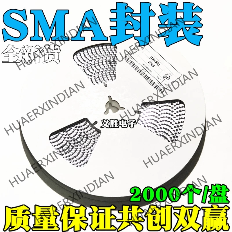 100 шт. ES2J SF28 SMA DO-214AC 2A 600V | Электронные компоненты и принадлежности