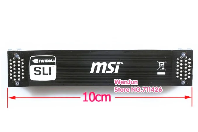 MSI