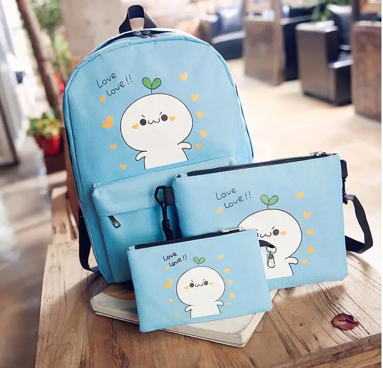 QQ20170307103810